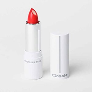 Kiss Me You Fool Lipstick